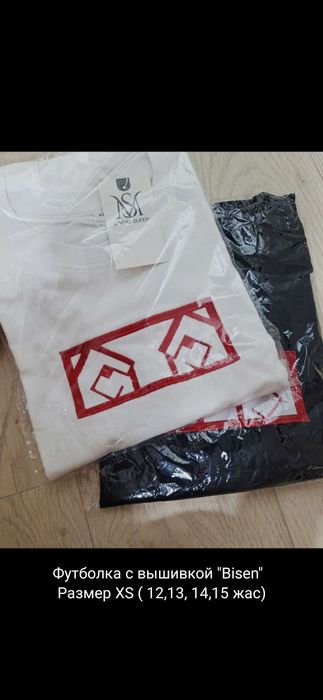 Футболка с вышивкой Бисен XS
