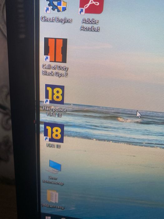 Компьютер сотилади игравой