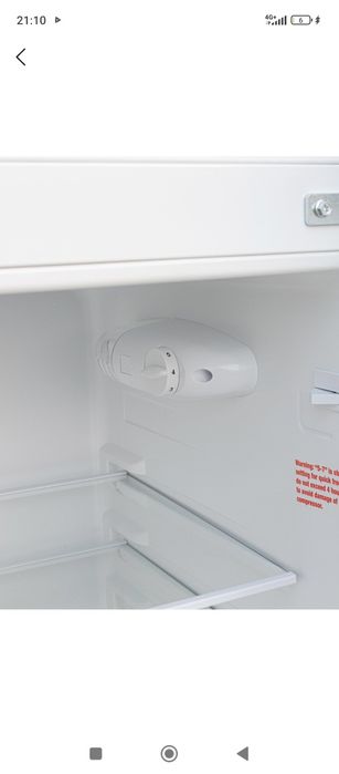 Immer sovutgichi 215L