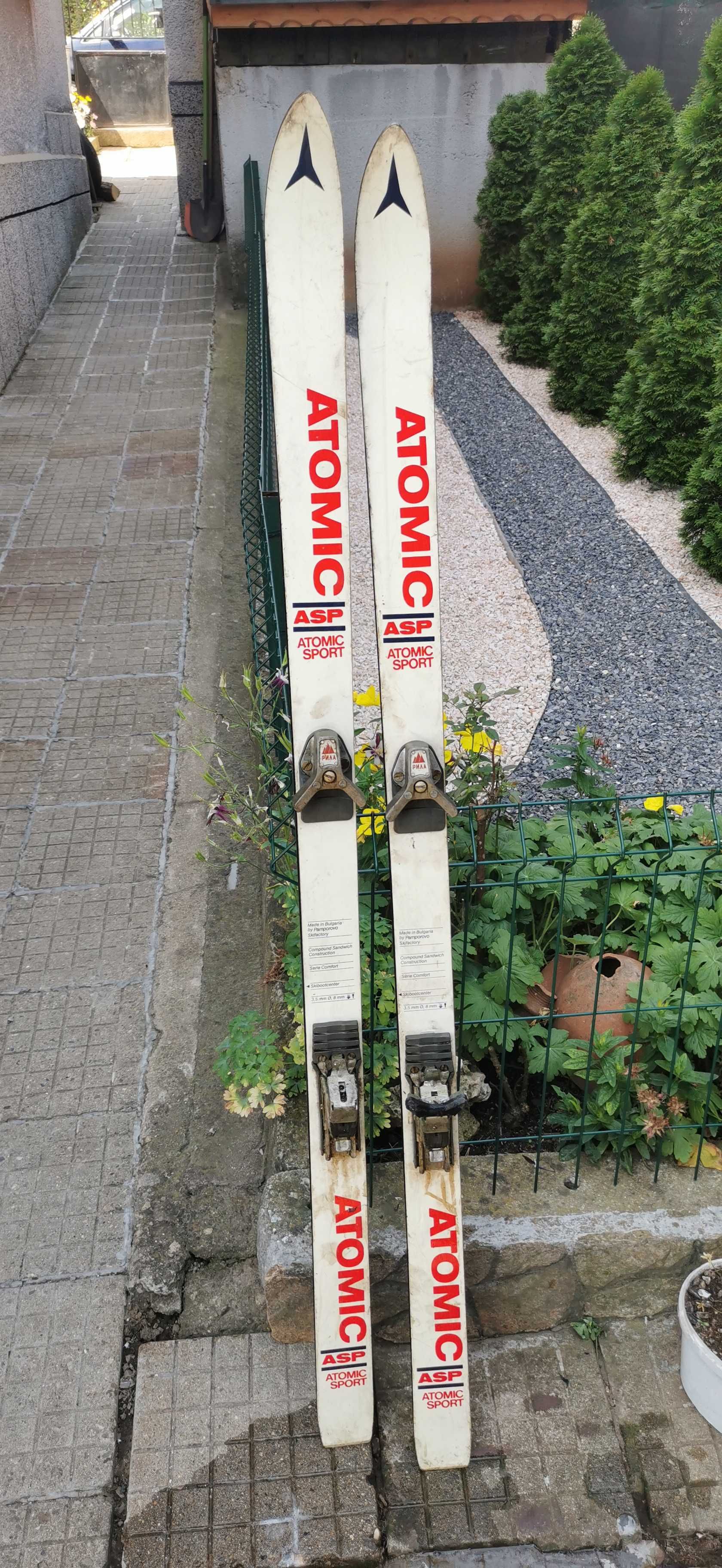 Ски ATOMIC ASP made in Bulgaria