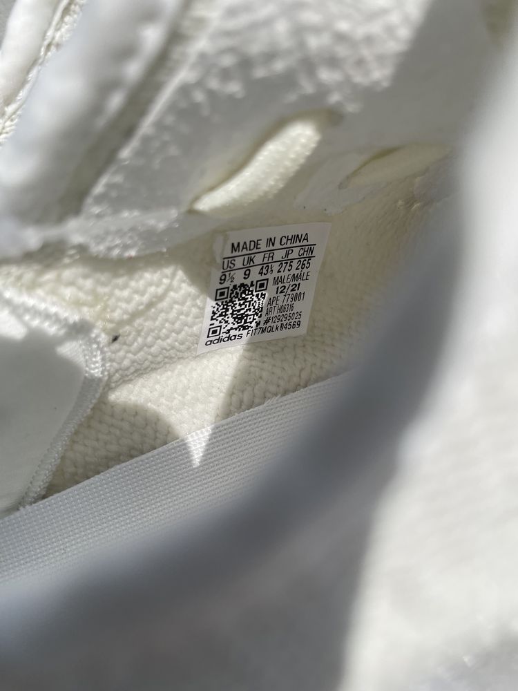 Adidas Yeezy Boost 350 V2 Bone 40 41 44