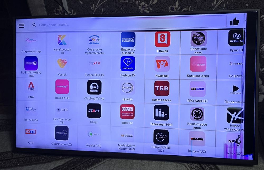 Телевизор Smart Tv 50"
