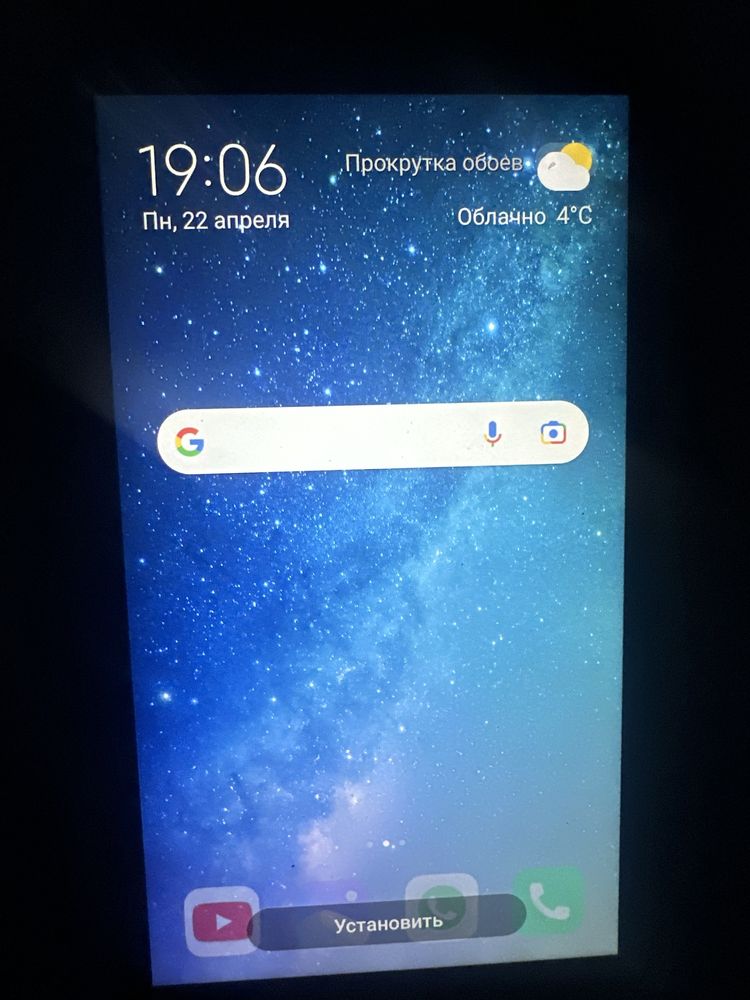 Xiaomi Redmi 4x в отличном состояний