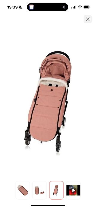 Продам муфту на прогулочный блок! Yoyo 2