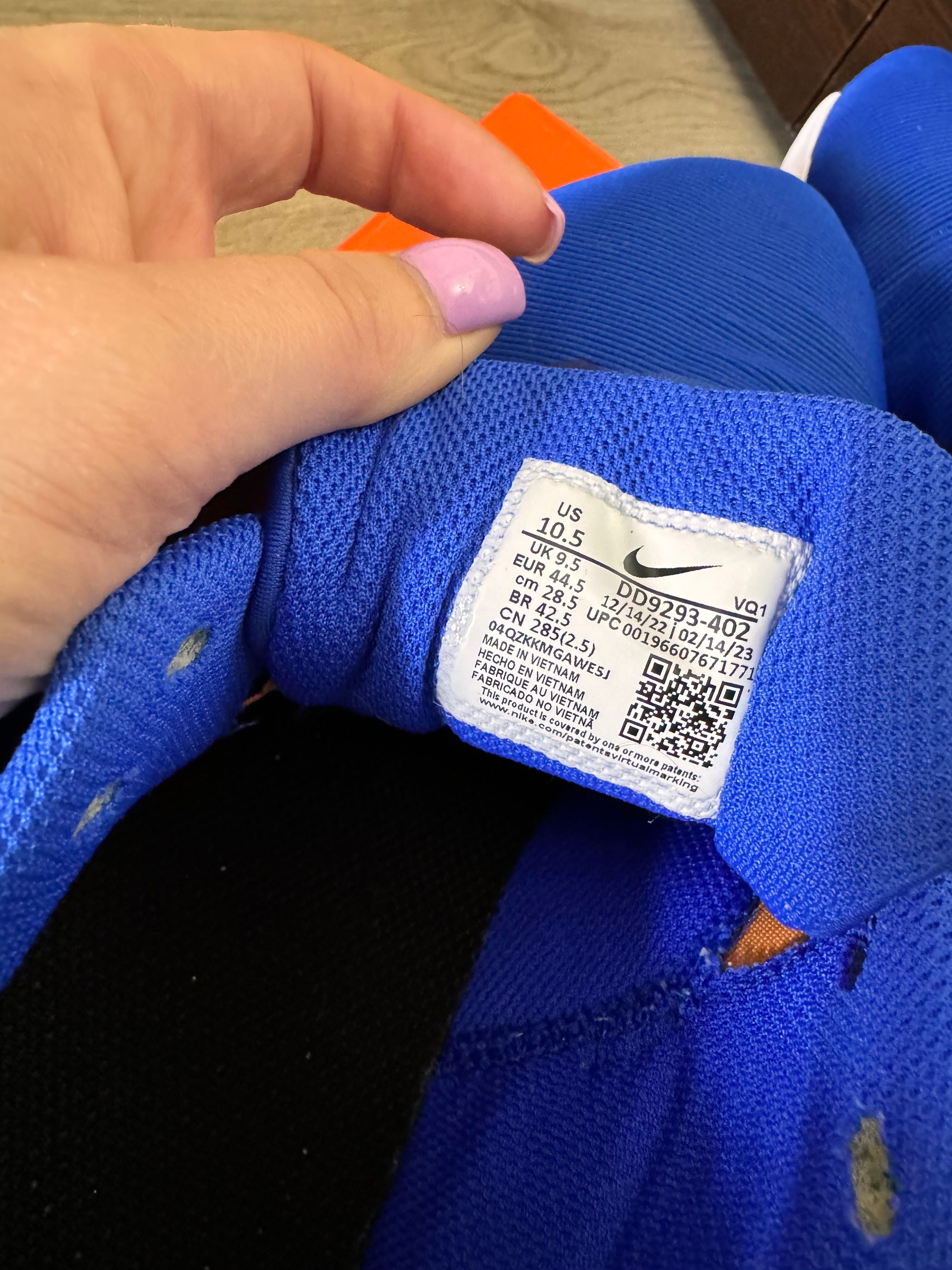 Мъжки маратонки Nike DOWNSHIFTER 12