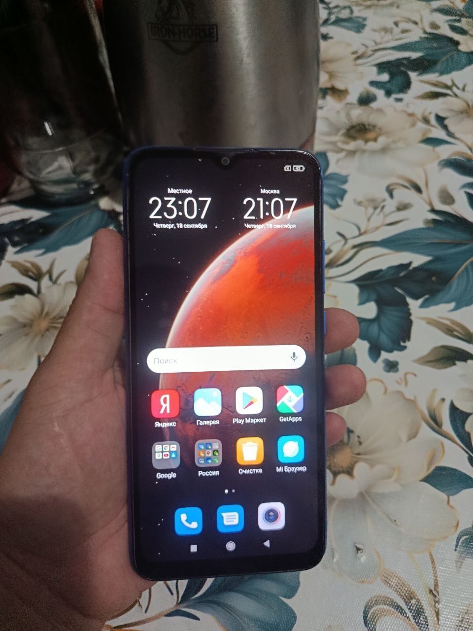 Redmiy 9 a/3/32 taliy