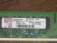 Платка РАМ DDR2 667mhz, 1 GB,PC2-5300U,2Rx8 Kingston