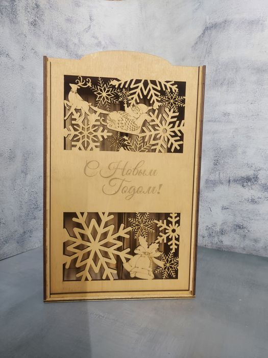 Подарочные боксы