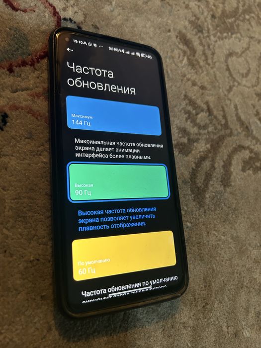 Xiaomi mi 10t pro 144гц игровой телефон