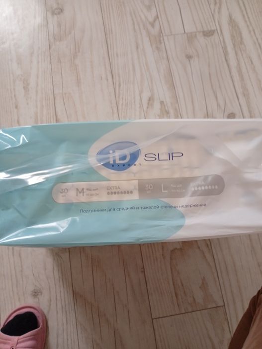 Продам памперсы в 2пачки