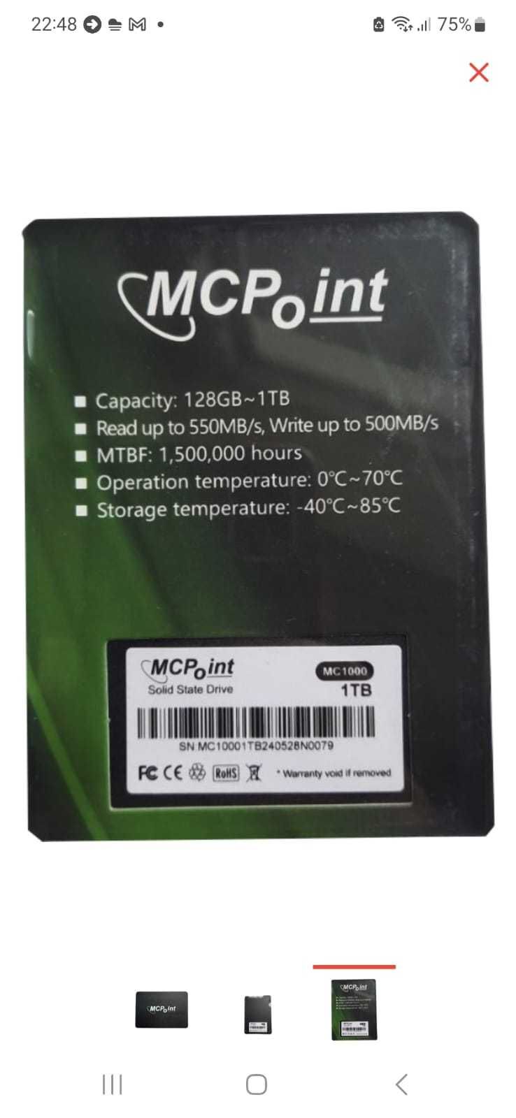 Продам SSD на 1Tb.