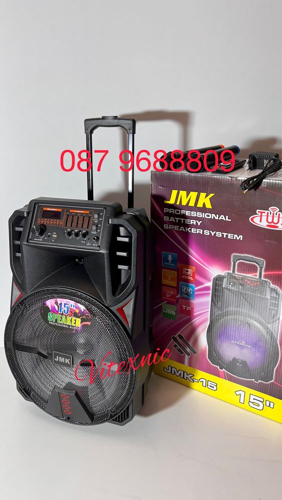 Караоке система с колона и 2 безжични микрофона JMK-15 15инча