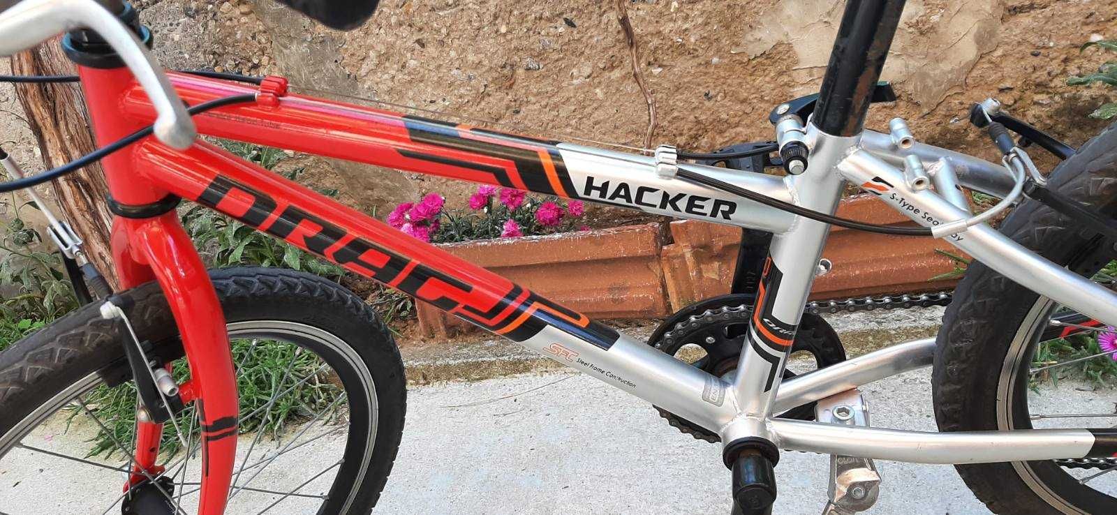 Детски Велосипед "Drag Hacker 20 цола"