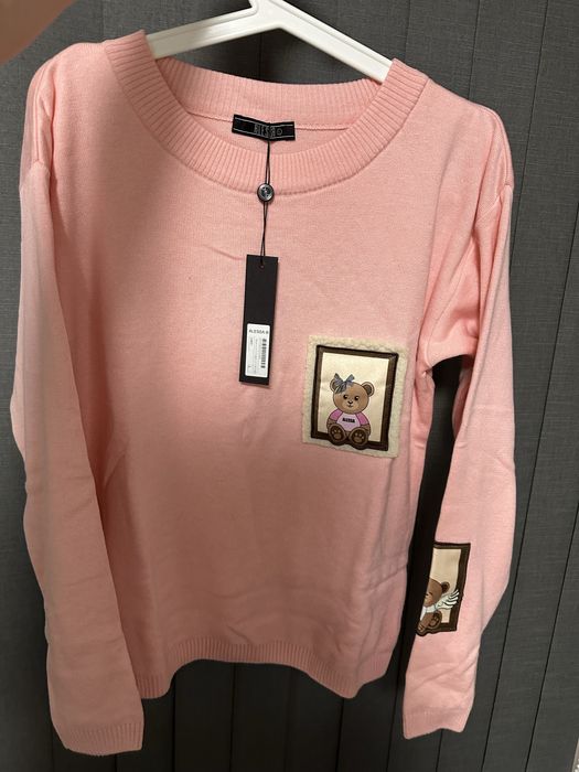 Пуловер Алеса НОВ с етикет