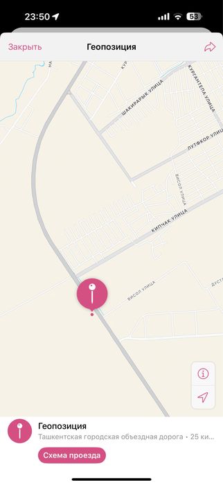 Сокин Макон Субсидияга ва ипотекага бирламчи битта паспортга кадастр б