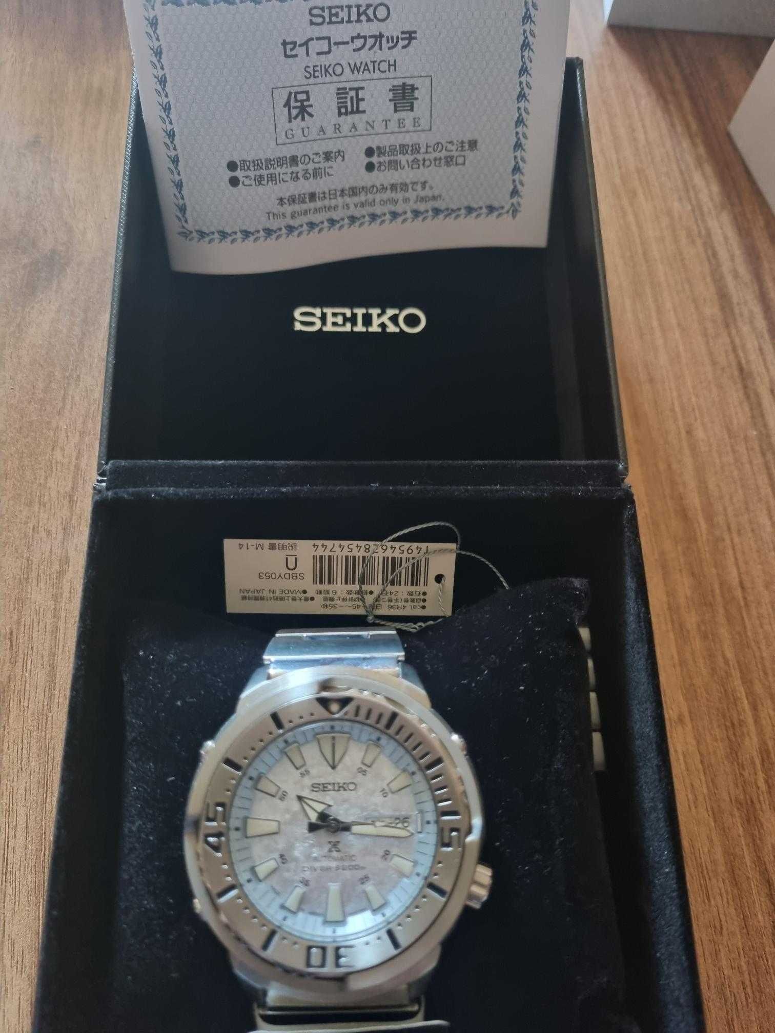 Seiko Prospex Ice Frost Baby Tuna SBDY053