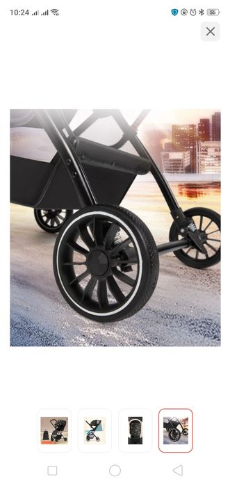 Коляска прогулочная коляска