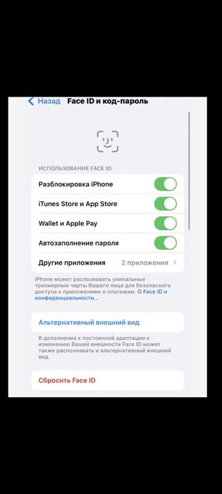 Iphone 11 sotiladi