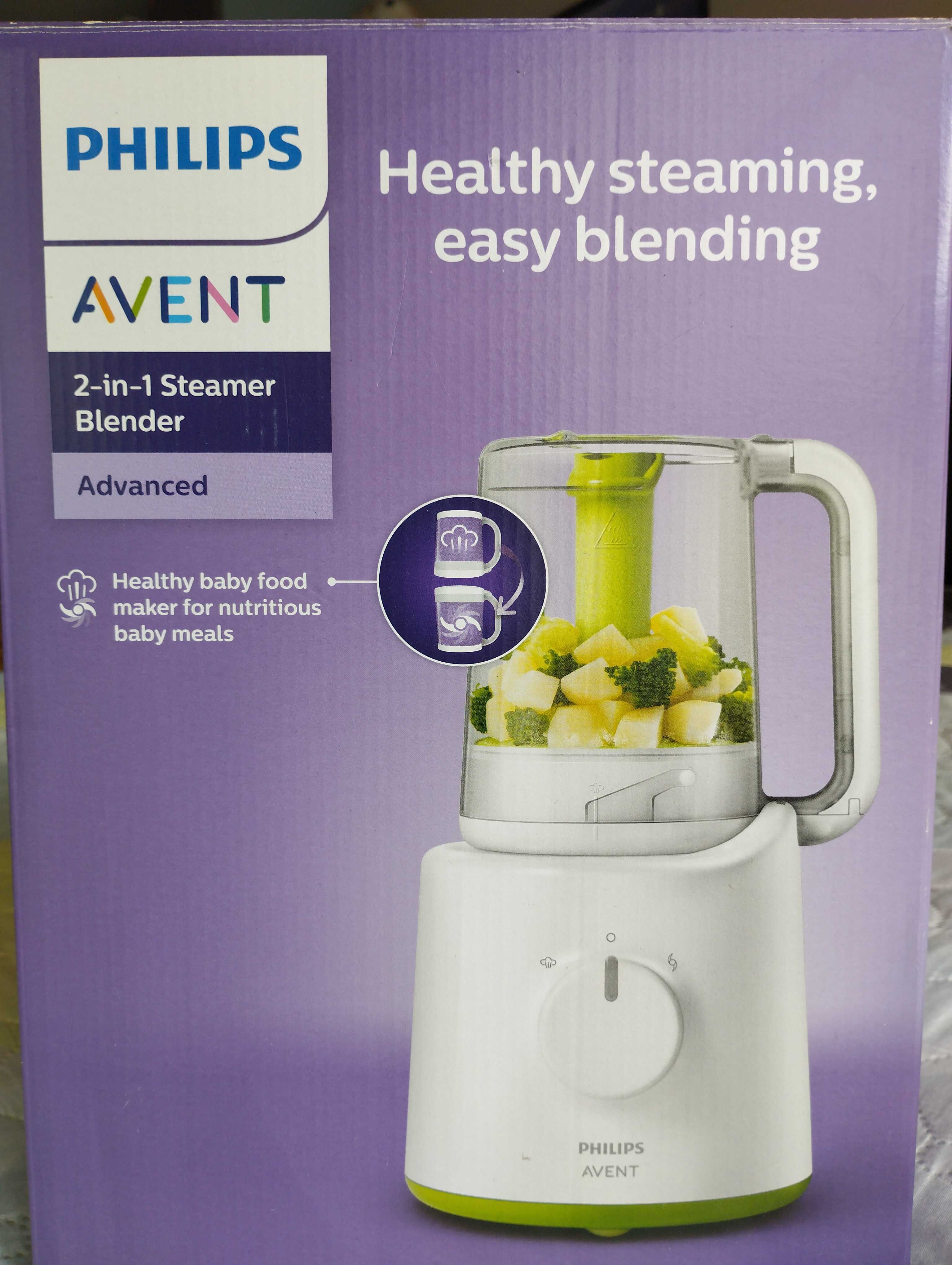 Philips Avent 2 в 1