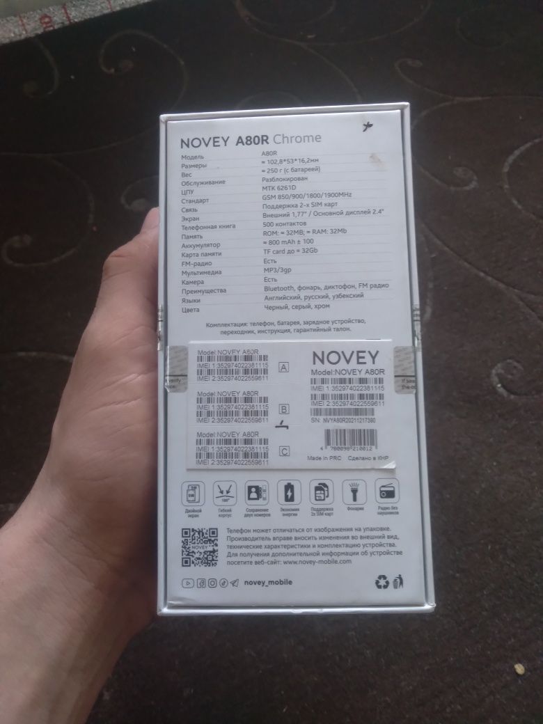 Novey A80R sotiladi