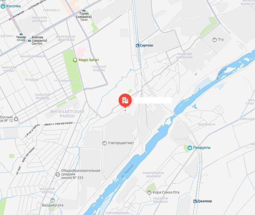 Yu  Дом 4 комнаты, участок 1,88сотки, Сергели, ул Райхон