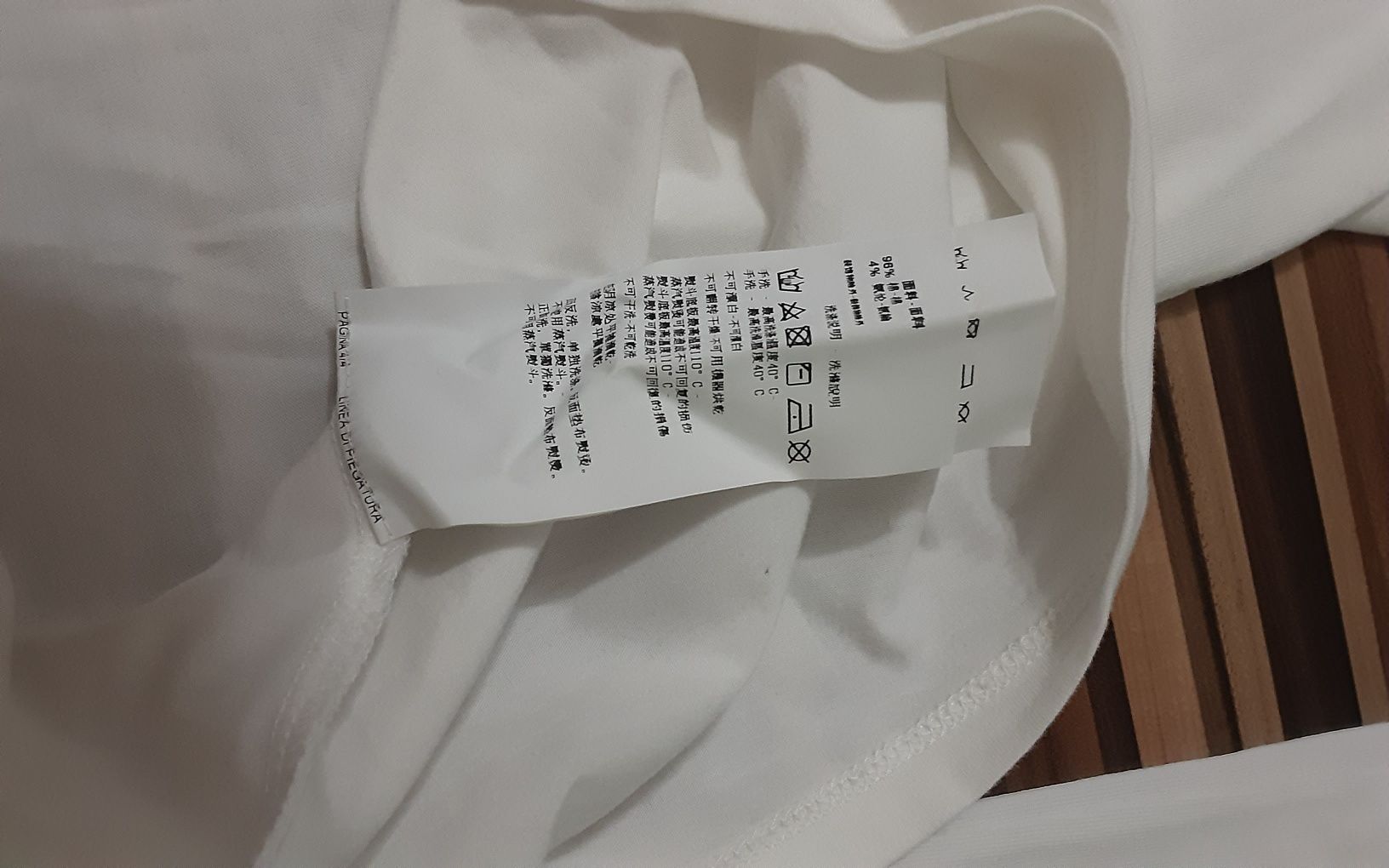 (М) ARMANI JEANS оригинална тениска