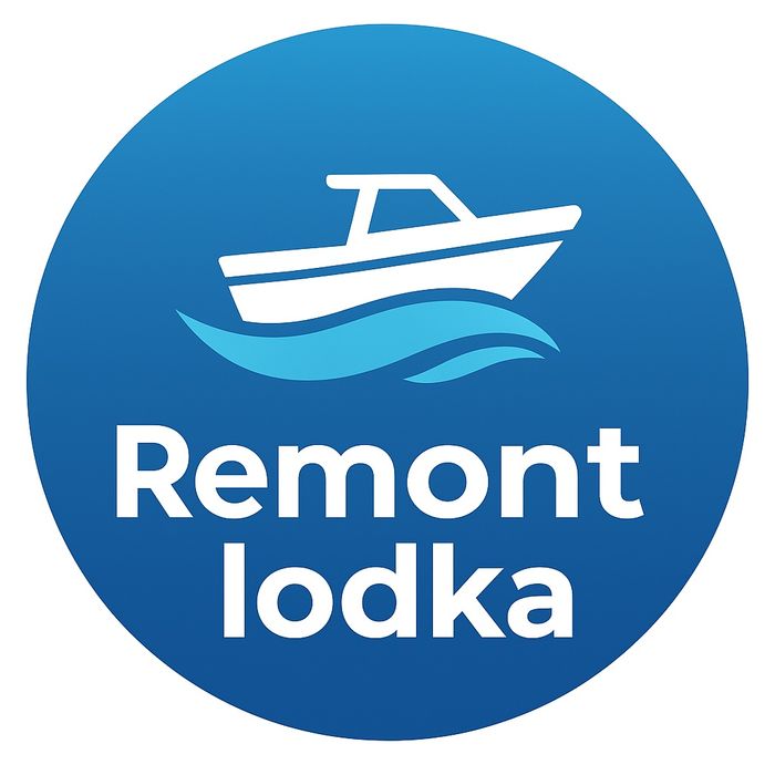 Ремонт Надувной Лодки