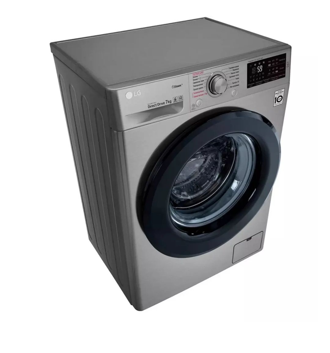 Продам стиральную машину б/у LG Direct Drive 7kg,в отличном состоянии