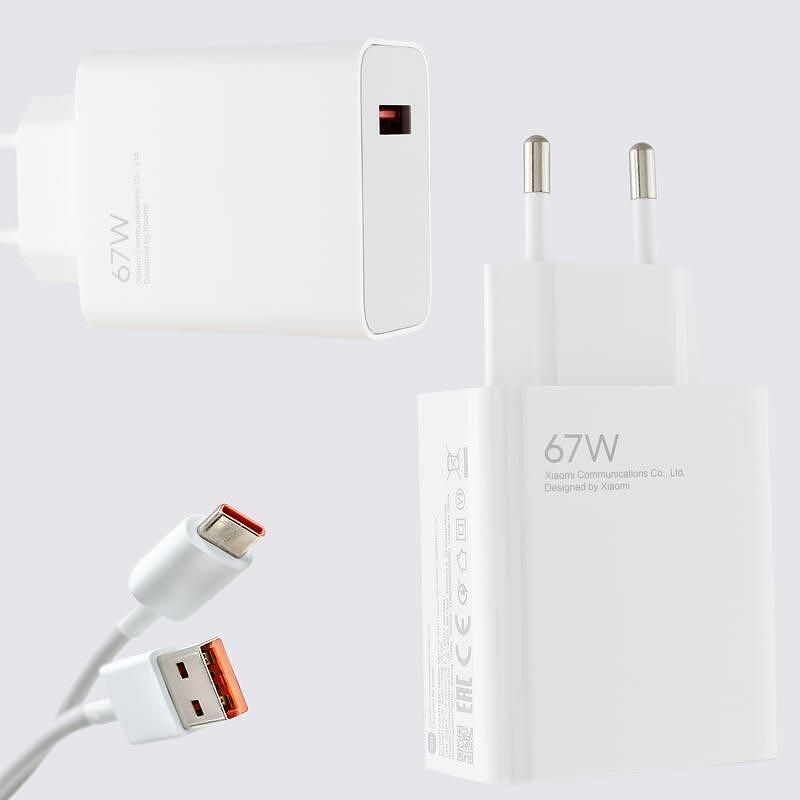 Зарядно за Xiaomi Super