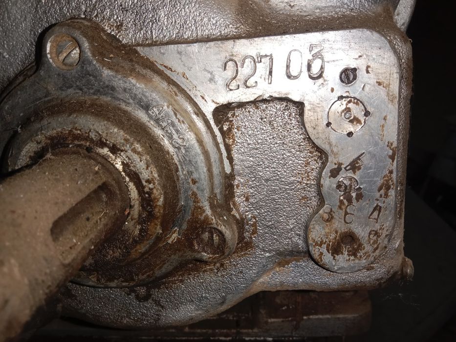 Зет матор Су шғаратын