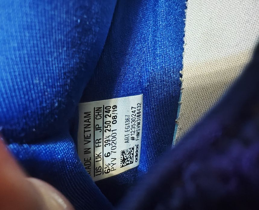 Маратонки adidas:- номер 39 1/2 - 30 лв.