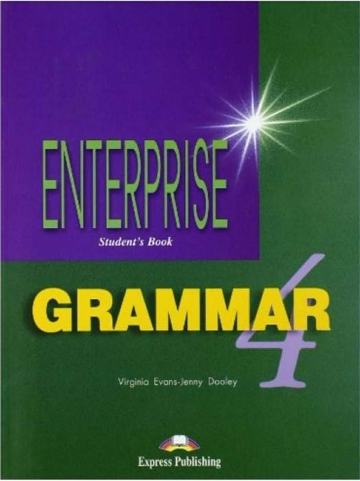 Доставка. Enterprise grammar 1, 2,3,4, plvs