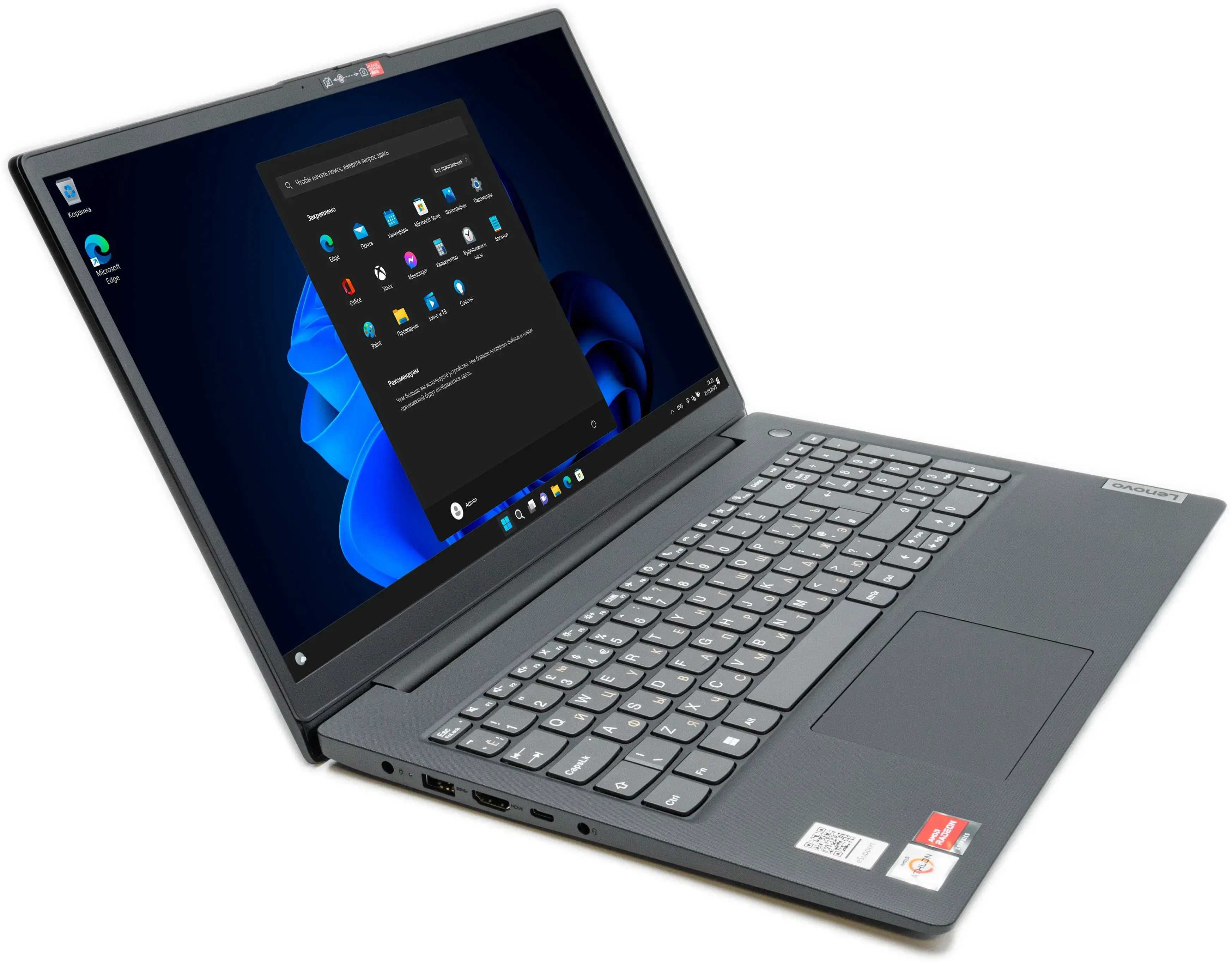 Ноутбук Lenovo 15.6" FHD V15 – RAM 8GB, SSD 256GB
