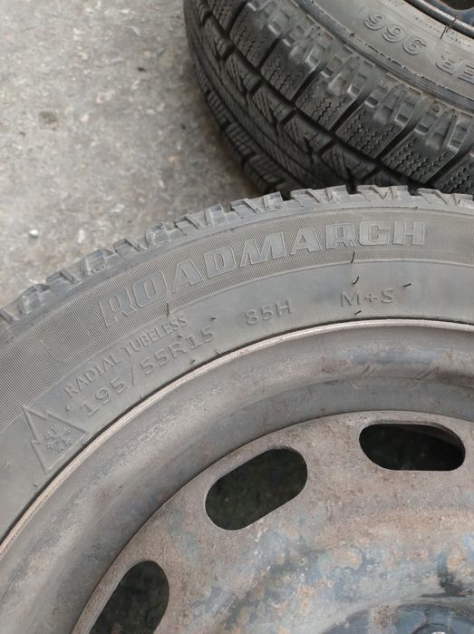 Зимни гуми 195/55/15