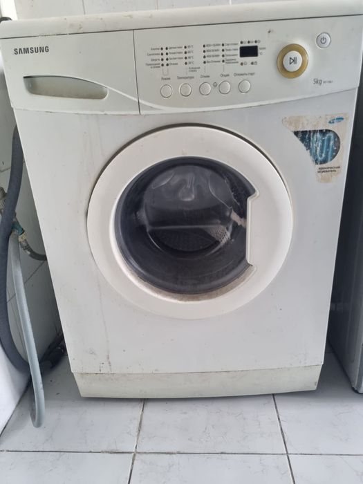 Стиральная машина