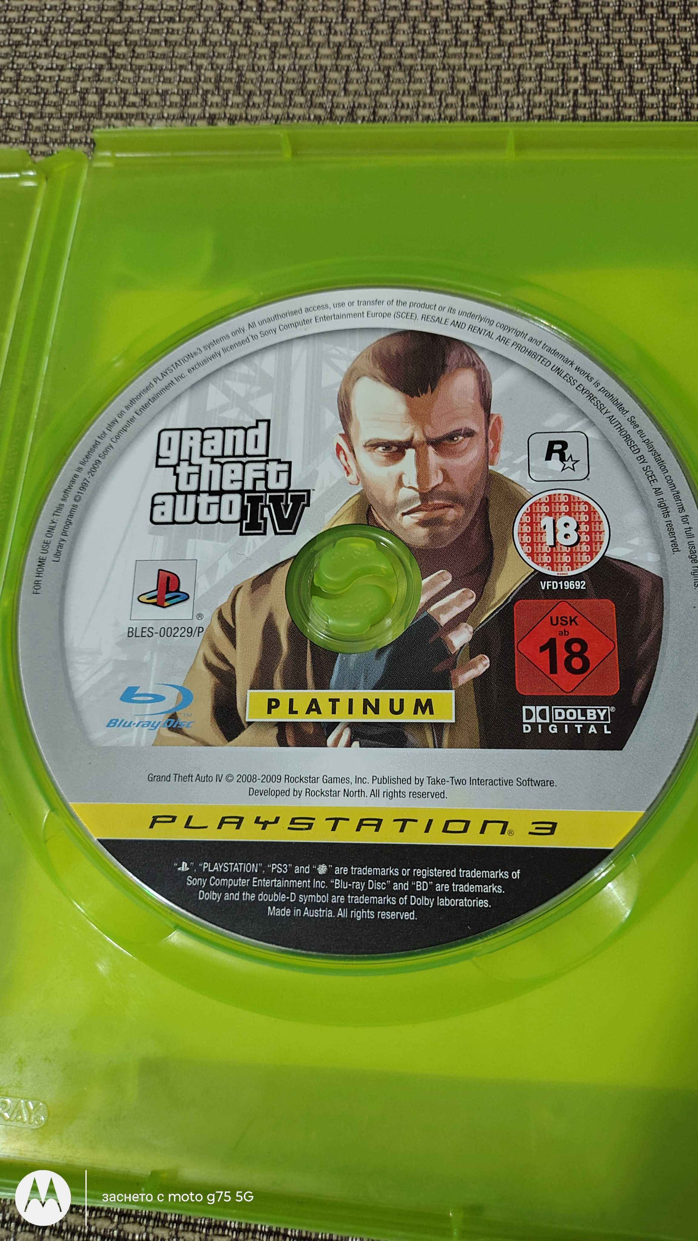 Move controllers за PS3/PS4,камера и игра - цената се коментира.