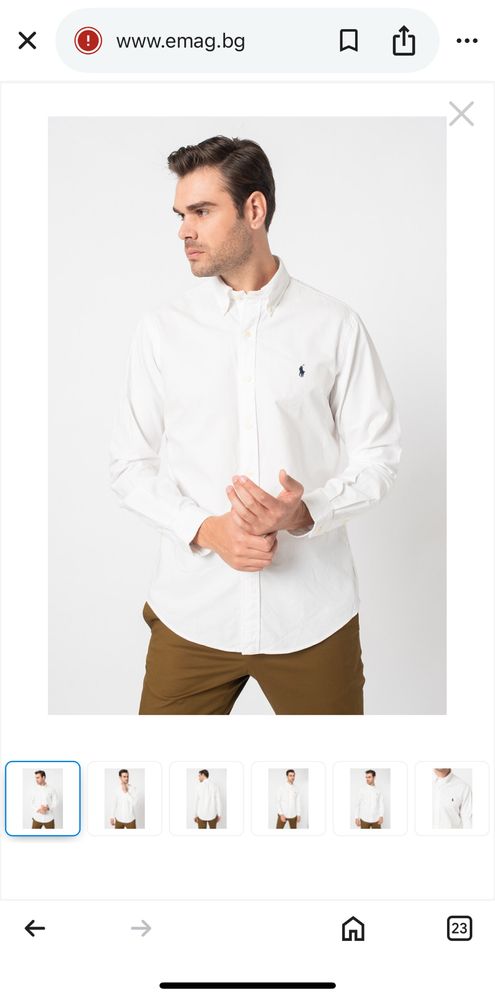 Мъжко! Чисто нова оригинална риза Polo Ralph Lauren