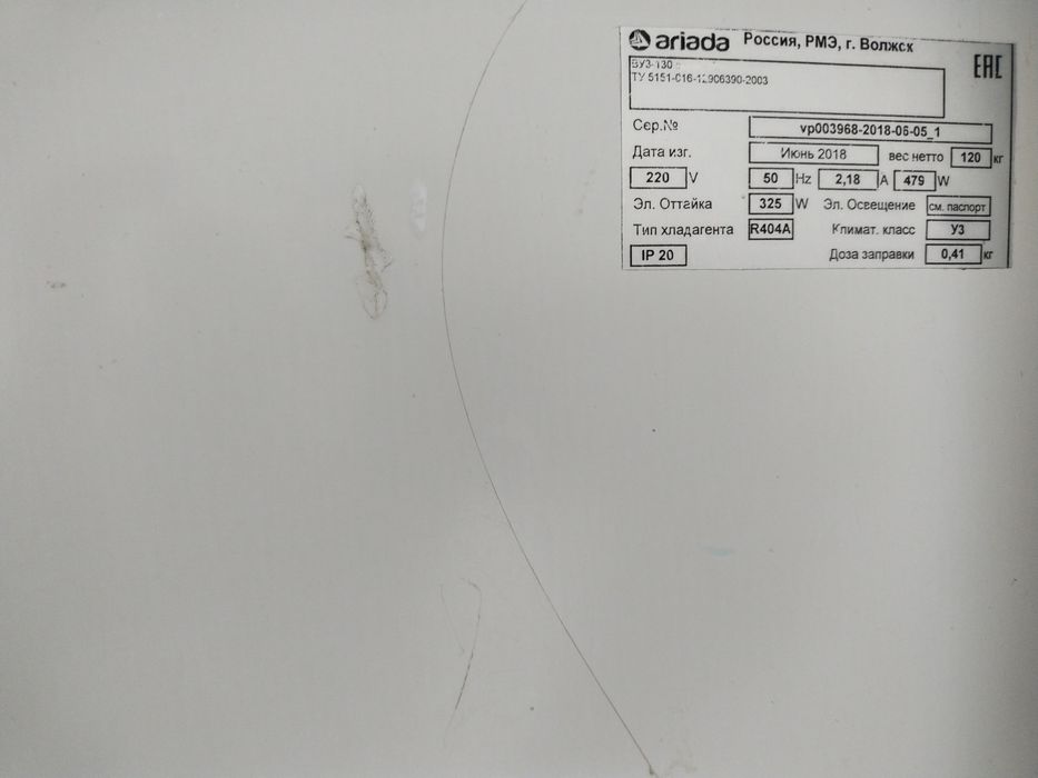 100% жағдаиы өте жаксы