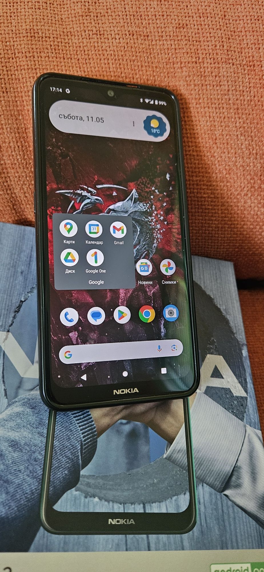 Nokia 7.2 6GB/128