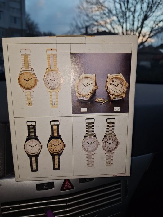 Часовник за Стена