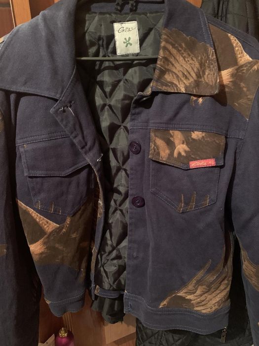 Екстравагантно  дамско яке