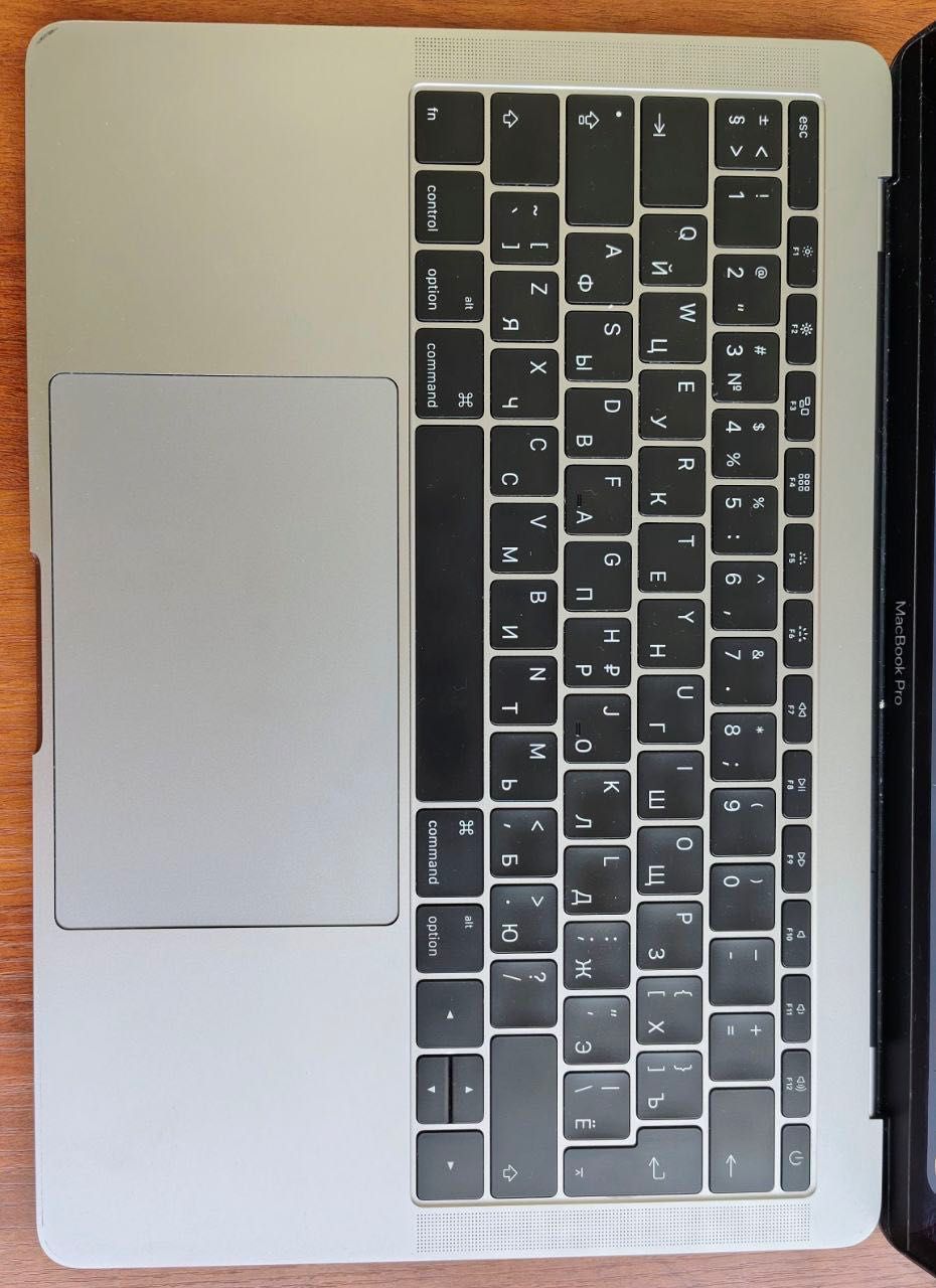 MacBook Pro 13" (2016)