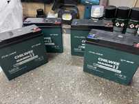 Set 4 baterii 12v 20ah Gel Chilwee 6-DZF-20 scuter electric (48V 20Ah)