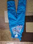 Wedze costum/compleu schi 4 ani
