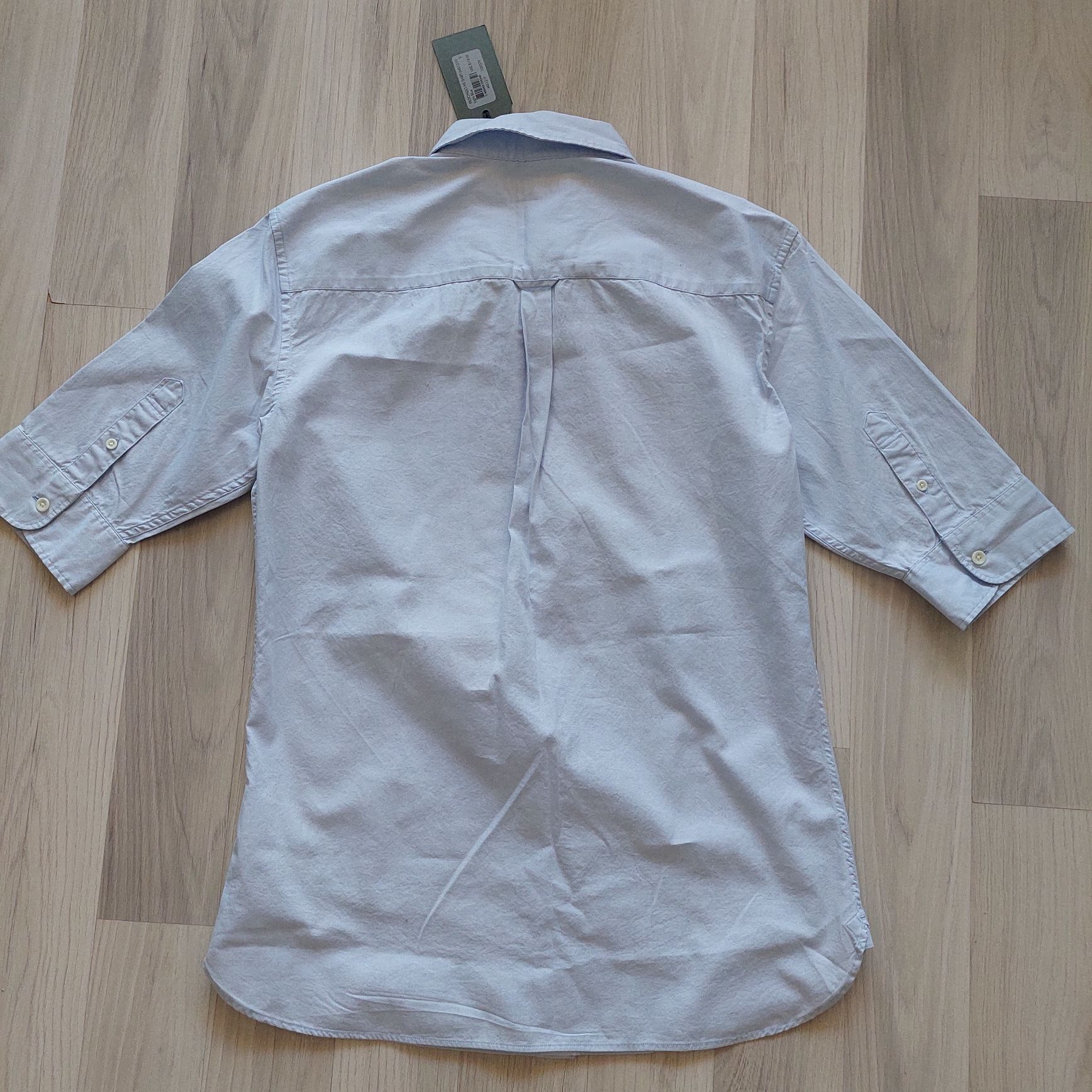 Риза   Allsaints