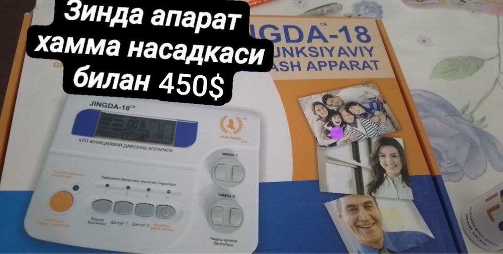 Zinda aparat holati yaxshi