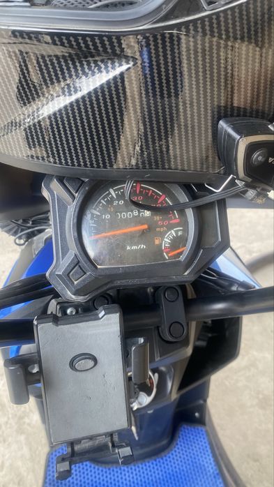 Скутор Скутор 150