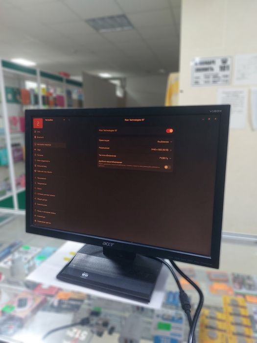 мониторы недорого