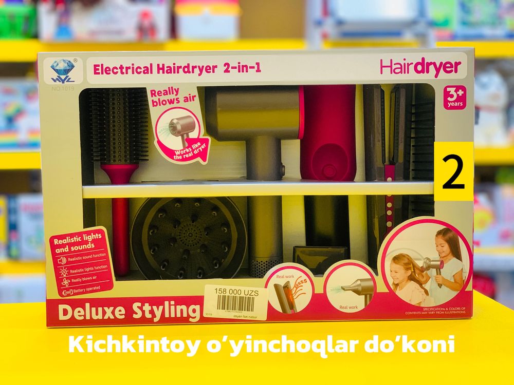 Дайсин Детский Dyson Dayson Fen va Dazmol qizlar uchun O’yinchoq Фен