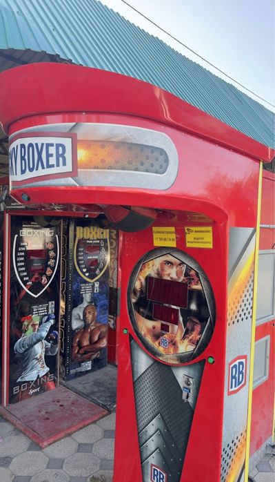 Рокки силомер ударник